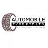 Amtyre Tyre Shop