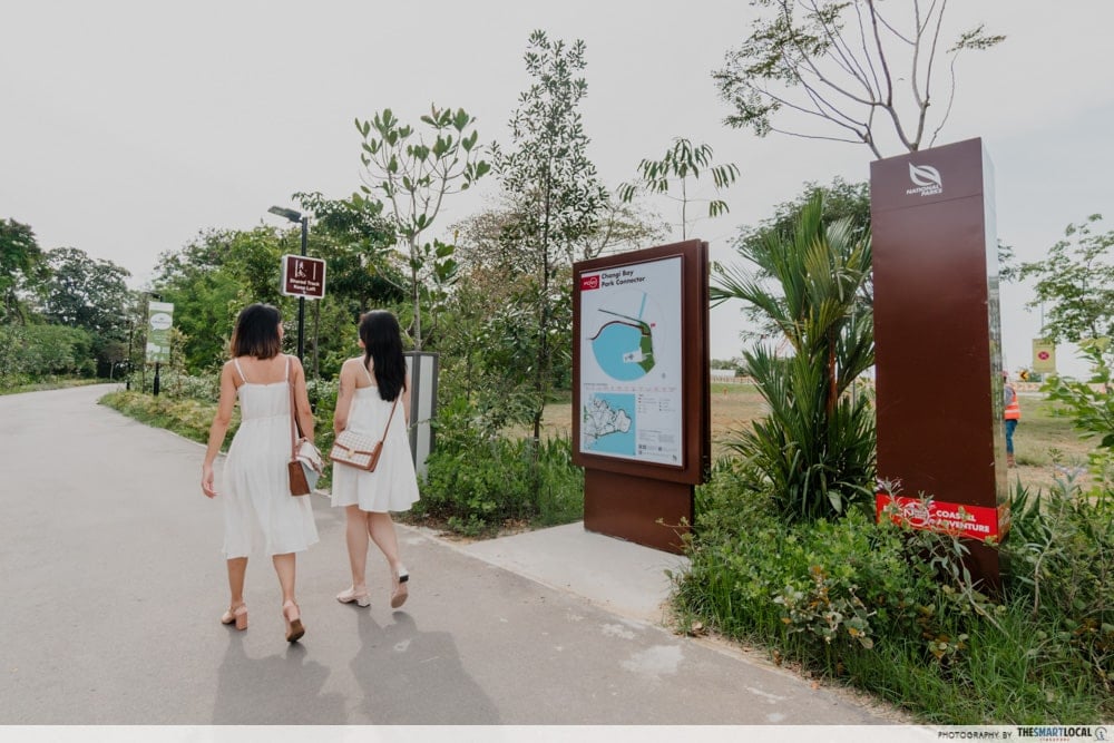 changi bay point entrance