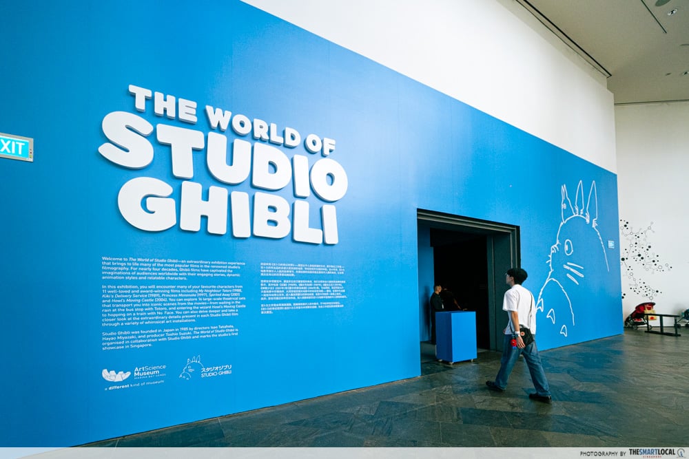 World of Studio Ghibli - Entrance 