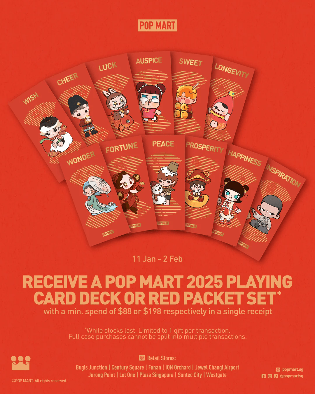 Angbao Designs 2025 - Pop Mart