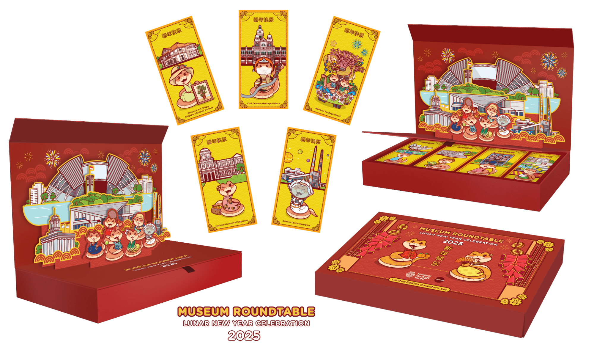 Angbao Designs 2025 - National Heritage Board